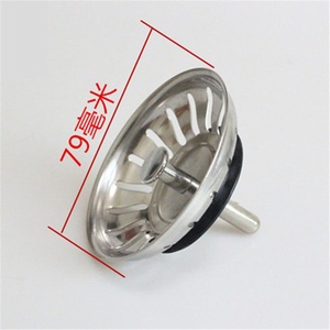Moderno filtro <span class=keywords><strong>de</strong></span> acero inoxidable para fregadero <span class=keywords><strong>de</strong></span> cocina, tipo embudo, con rejilla <span class=keywords><strong>de</strong></span> desagüe <span class=keywords><strong>de</strong></span> estilo antiguo y tapón para desechos <span class=keywords><strong>de</strong></span> <span class=keywords><strong>baño</strong></span> y lavabo <span class=keywords><strong>de</strong></span> verduras - Product Image 1