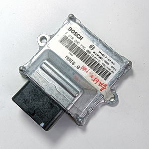ตัวปล่อยพลังงาน MSE6.0 CDI สำหรับรถจักรยานยนต์ของแท้, ตัวปล่อย ECU สำหรับ Bosch <span class=keywords><strong>CF</strong></span> <span class=keywords><strong>Moto</strong></span> <span class=keywords><strong>650</strong></span> - Product Image 6