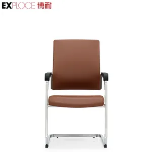 เก้าอี้ออฟฟิศทันสมัยสำหรับฝึกเข้าห้องประชุมสไตล์ใหม่ผู้ผลิตจากโรงงานจีน