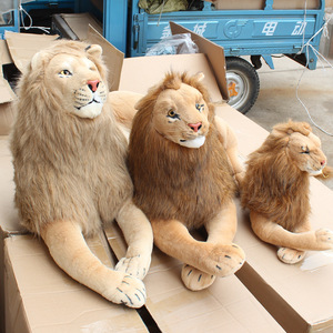 Venta al por mayor Big Lion juguetes de <span class=keywords><strong>peluche</strong></span> calmante Leones muñecos de animales salvajes mascotas cojines regalos para niños muñeca de coche - Product Image 6