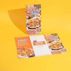 Menu en papier d'art de luxe personnalisé en gros, livre de menu alimentaire en carton <span class=keywords><strong>rigide</strong></span> épais de qualité supérieure pour restaurant, hôtel, café, <span class=keywords><strong>impression</strong></span> de services de traiteur - Product Image 2