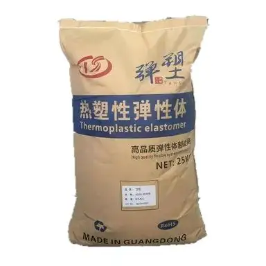 Producto más vendido TPE/TPV resina de elastómero termoplástico en pellets TPE Plastic Materia