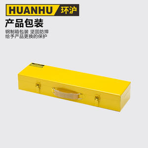 Cortador de Tuercas Hidráulico Manual HHQ-24/27 para Tuercas Oxidadas y Completas, Producto de Shanghái - Product Image 3