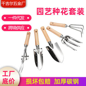 Stainless Steel <b>Garden</b> <b>Trowel</b> Spoon Shaped Wood Handle For Landscaping Home Gardening Agriculture Planting - Product Image 5