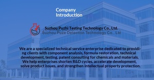 Analyse des matériaux de restauration de tuyaux en PVC : Détection qualitative et quantitative des composants par infrarouge - Product Image 3