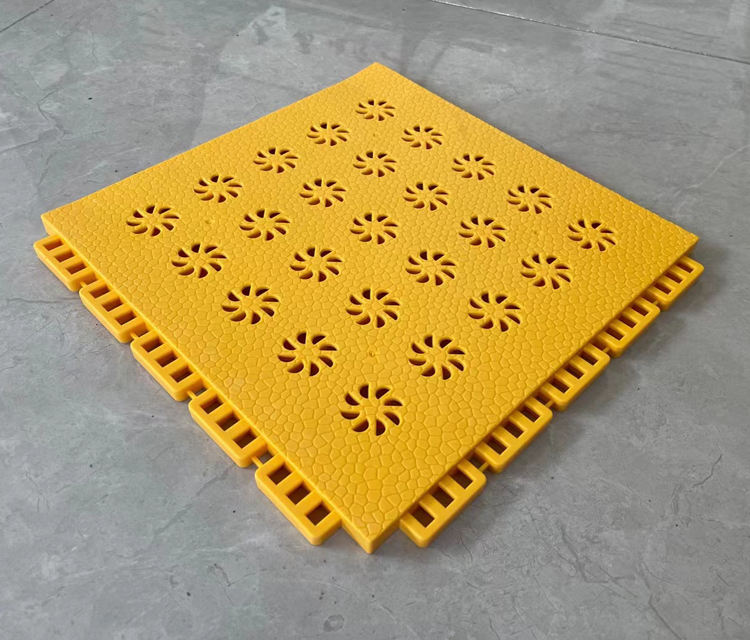 สีเหลือง