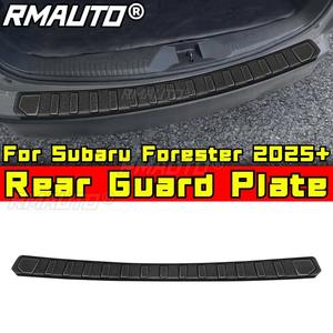 Protector de Umbral de Puerta Trasera Externo ABS para Subaru Forester 2025+, Accesorios para Automóviles, Pieza de Tuning - Product Image 1