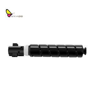 Cartuchos de Tóner Compatibles con Canon de Alta Calidad, Originales de Japón, G73 GPR-<span class=keywords><strong>57</strong></span> C-EXV53 IR 4525 4535 4545 4551 DX 4725 4735 4745 4751 Negro - Product Image 5
