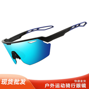 Polarized Cycling <b>Sunglasses</b> Anti-Uv Protection Sports Eyewear for Men Women Outdoor Use - Product Image 5