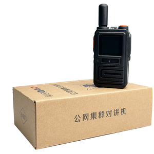 Venta directa de fábrica 5000km Walkie Talkie de 2 vías de doble banda EC30 Radio bidireccional más vendida - Product Image 1