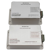 Dispositif d'alimentation de frein de type GZD-110-K1/GZD-220-K1 de haute qualité pour ascenseur, boîte d'alimentation de frein spéciale