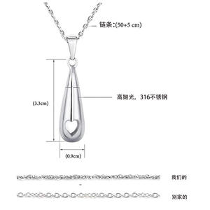 Sıcak satış paslanmaz çelik kolye kolye Hollow kalp tasarım hatıra gümüş su damlası tabut ile evcil hayvanlar için - Product Image 2