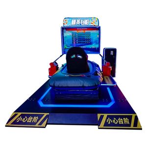 Équipement de jeu de simulation de kayak individuel à monnayeur pour grandes salles de jeux et centres commerciaux - Product Image 2