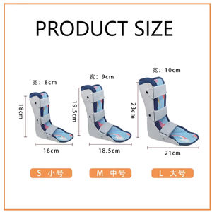 Attelle de cheville <span class=keywords><strong>pour</strong></span> enfants, protection de la jambe inférieure, support de cheville, fixation au lieu du plâtre, chaussures de soutien <span class=keywords><strong>pour</strong></span> la marche - Product Image 6