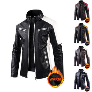 เสื้อโค้ทหนังผู้ชายสำหรับฤดูใบไม้ผลิและฤดูใบไม้ร่วง แบรนด์ดัง ทรงหลวมและหนา แขนยาว ดีไซน์ทันสมัยและใช้งานได้หลากหลาย กำลังเป็นที่นิยม - Product Image 1