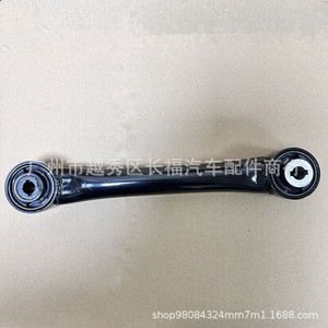 Tige de direction de suspension Ford DG9Z5K898A 5197081 RK643201 pour remplacement et réparation - Product Image 4