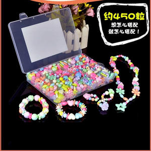 Kids Diy <b>Beaded</b> Bracelet <b>Plastic</b> Candy Color Cartoon Shape 450 Pieces Early Education Toy For Children Jewelry Making - Product Image 3