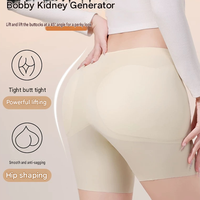 Shorts sculptants pour femmes, rehausseurs de fesses, haute élasticité, sans couture, rembourrés, effet fesses naturelles, leggings rehausseurs de fesses