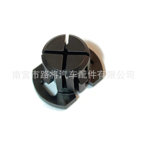 Wht003491 Front Hood Chassis <b>Trim</b> <b>Clip</b> Black For Volkswagen Passat Audi B7 Single Piece Auto Fastener - Product Image 4