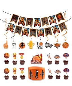 <span class=keywords><strong>NBA</strong></span> Team Spiral Basketball Themed Birthday Party Decoration Supplies Banner Cake Card Insertion DIY Packaged Bag - Product Image 4