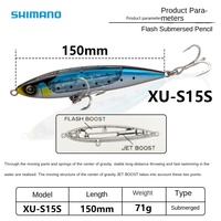Leurre de pêche artificiel rigide Shimano Japon J Importé XUS15S Flash Film Deep Sea Fishing Yellow Fin Golden Gun Bionic