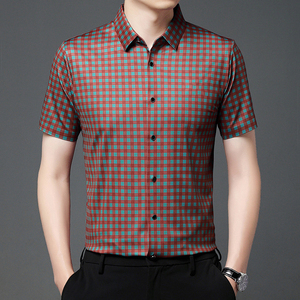 <span class=keywords><strong>Camicia</strong></span> estiva a <span class=keywords><strong>maniche</strong></span> <span class=keywords><strong>corte</strong></span> da uomo senza stiratura <span class=keywords><strong>camicia</strong></span> Casual da uomo a scacchi senza cuciture per uomo - Product Image 4