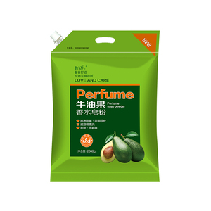 Poudre à laver en vrac, 25KG, 50 ml, sacs tissés Jumbo <span class=keywords><strong>blanc</strong></span>, emballage de meilleure qualité, matière première, détergent, vêtements industriels, ODM OEM - Product Image 4