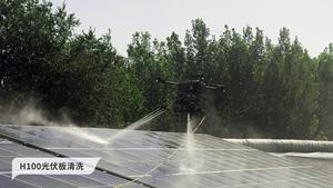 Drone a Celle a Combustibile a Idrogeno con Tecnologia PEM, Alta Potenza, Zero Emissioni, per Agricoltura, Pesca, Pulizia, Irrorazione e Antincendio - Product Image 4