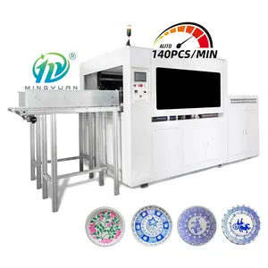 2-12 inch Factory direct high-speed paper plate machine automatic plate making machine 140pcs/min paper plate making machine