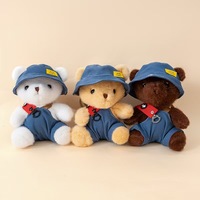 Porte-clés en peluche en forme d'ours en coton PP doux, vêtements en jean, jouet pour la décoration de sac, vente chaude