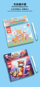 Keybaby su boyama kitabı çocuk çizim kitabı büyülü suluboya boyama boyama seti bebek tekrarlanan oyuncak kitap - Product Image 5