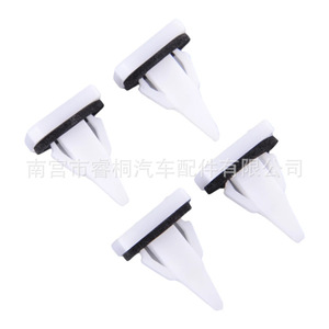 Clip de Sujeción Automotriz Shuangxuan MB361578 MR280579 de Plástico para Mitsubishi Lancer EX Phantom Chrysler, Anillo de Cable para Deflector Lateral - Product Image 4