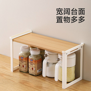 FaSoLa Kitchen Storage Rack Open Design Multi Function Organizer For Spices Salt Sugar Coffee <b>Tea</b> <b>Cups</b> Shelf - Product Image 4