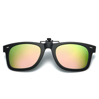 Lunettes de soleil classiques polarisées à clipser, monture légère en TR90, vision nocturne, lunettes à clipser pour la conduite