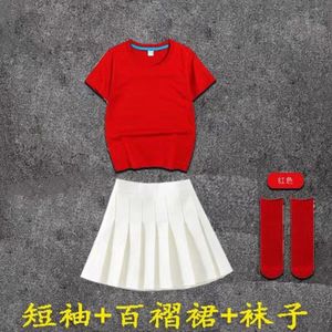 Children's <b>Rainbow</b> Candy Dance Costume Short Sleeve Colorful Pleated Skirt Cotton 65% For Performance Wear - Product Image 4