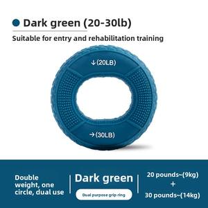 Anillo de Ejercicio de Silicona Ajustable de Alta Calidad con Logotipo Personalizado, de 20 a 80 Libras, para Entrenamiento de Dedos y Fortalecimiento de Agarre - Product Image 6