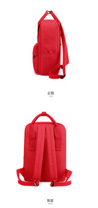 Sac à dos de dessin animé OEM pour enfants sac de fournitures scolaires avec fermeture à glissière pour garçons et filles - Product Image 5