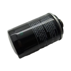 奥迪A3 A4 A6 Q5大众帕萨特CC TT高尔夫途观EOS 06J 115 403 C机油滤清器新条件 - Product Image 4