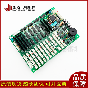 Tarjeta de Comunicación para Elevador Yung Ta OPBLAN A3 ASSY NO DD003714, Unidad de Control Principal - Product Image 2
