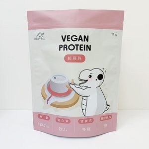 Bolsa de pie a prueba de humedad impresa personalizada para un embalaje eficaz de polvo de proteína de suero - Product Image 4