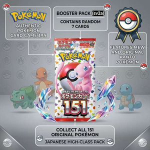 Coffret scellé de boosters Pokémon japonais 151 cartes SV2a – Cartes TCG Pikachu Gengar - Product Image 1