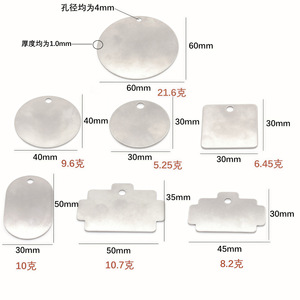 Stainless Steel Hang Tags 30mm-60mm Round Square Custom Laser Engraving Jewelry Tags - Product Image 2