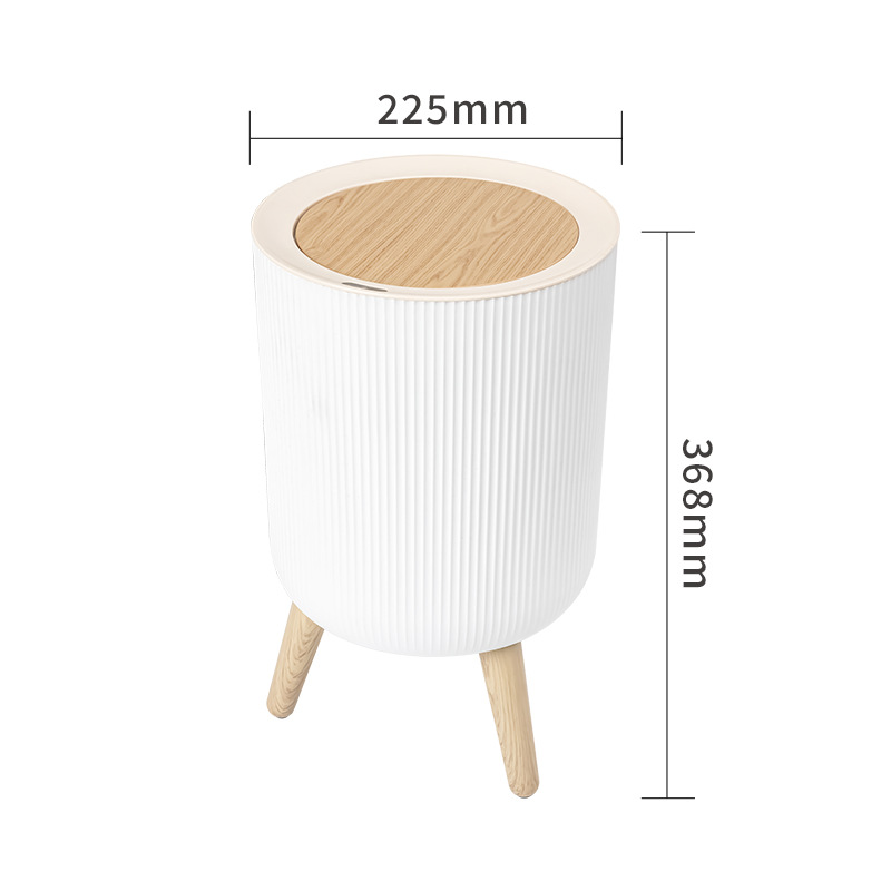 TG6221 Tall Striped Sensor Trash Can 9L