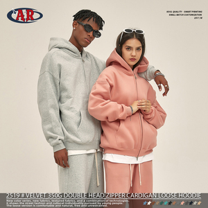 Felpe con cappuccio con logo personalizzato con cerniera invernale all'ingrosso con tasca del cappello felpa con cappuccio in cotone per giovani uomini - Product Image 3