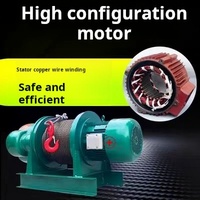 Nouveau treuil de traction à câble de vente chaude haute vitesse 1-10 tonnes opération de grue en acier câble métallique palan électrique moteur Traction hôtels