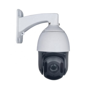 Caméra PTZ Unv OEM H.265 5MP avec zoom optique 20X, WDR 120dB, IP PoE, audio bidirectionnel, suivi automatique, intérieur/extérieur - Product Image 2