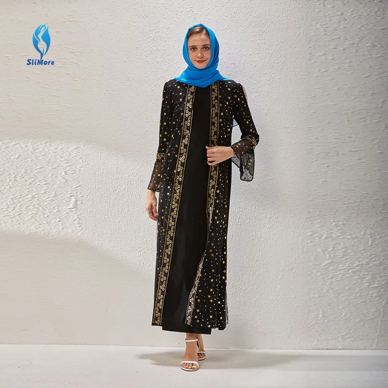 Thời Trang Nữ Hồi Giáo Dài Tay Abaya Quần Áo Hồi Giáo Đầm Hồi Giáo Baju Kurung Malaysia
