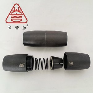<strong>Construction</strong> <strong>Rebar</strong> Coupler Metal <strong>Rebar</strong> Connection Tool One Touch Quick Connect for Building <strong>Reinforcement</strong> - Product Image 3