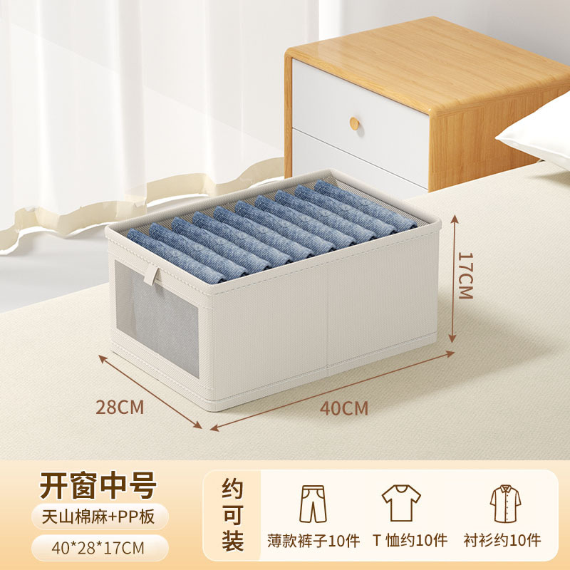 Taille moyenne avec ouverture de fenêtre [40*28*17CM]