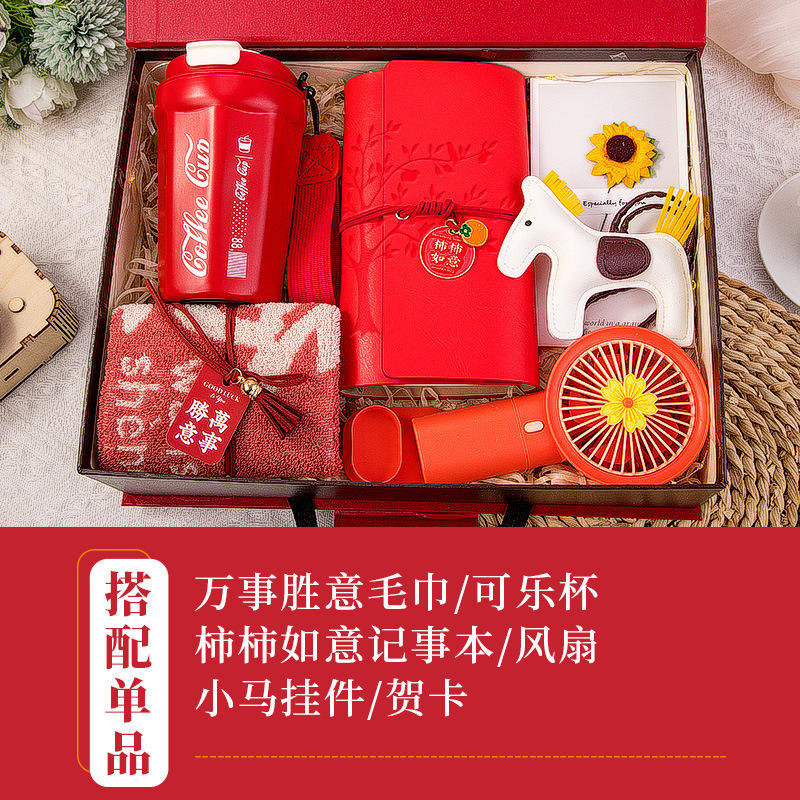 May all your wishes come true! Towel, Coke cup, Persimmon, notebook, fan, pony pendant, greeting card [Red]